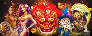 Beberapa Game Yang Tersedia Dalam Situs Slot88